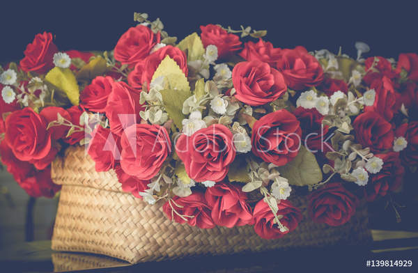  артикул 10045463