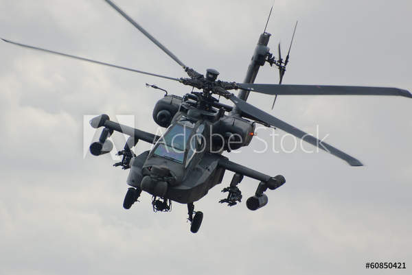  артикул 10046252