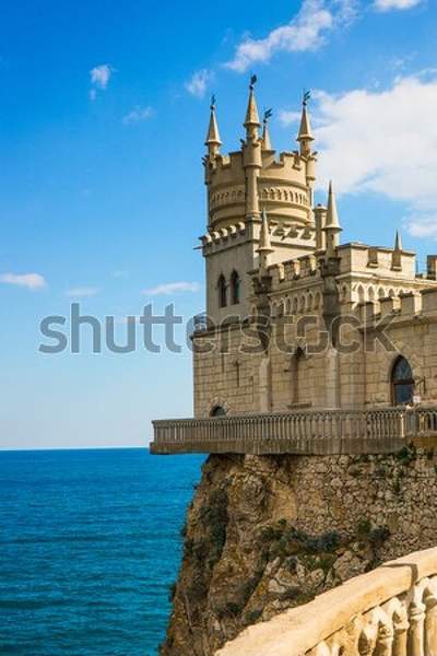  артикул 10046647