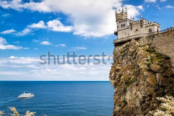  артикул 10048108