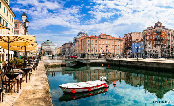  артикул 10048979