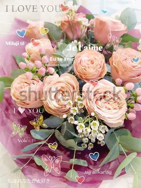  артикул 10049384