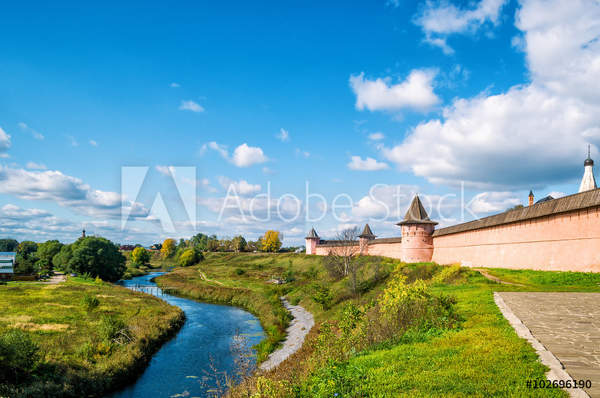  артикул 10049938