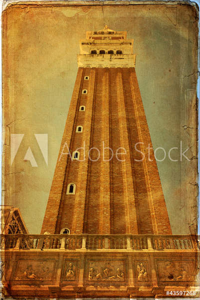  артикул 10053407