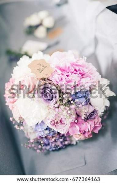  артикул 10054511