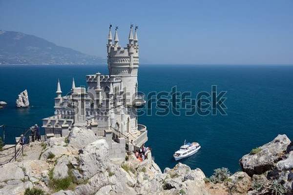  артикул 10054794