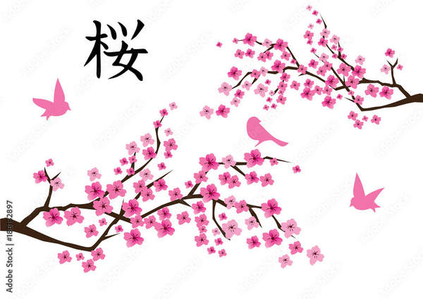  артикул 10059108