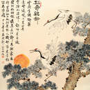 Изображение фотообоев