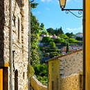 Обои для стен — Улица