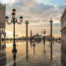 Фотообои "Площадь в Венеции"