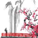 Абстракция в восточном стиле с природой